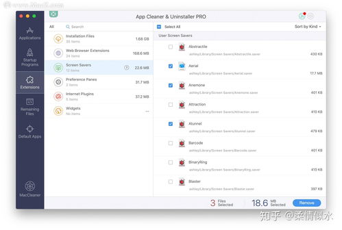 Mac啟動盤已滿？這15個釋放空間技巧來解救你的電腦